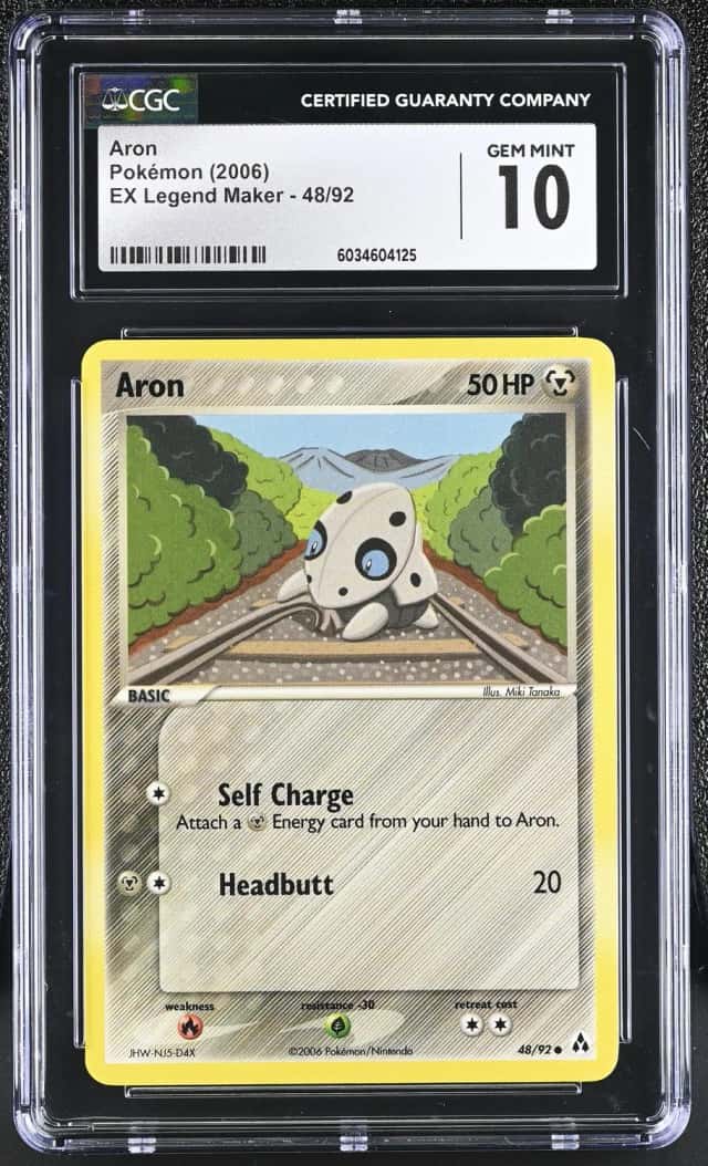 Aron