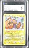Frost Rotom