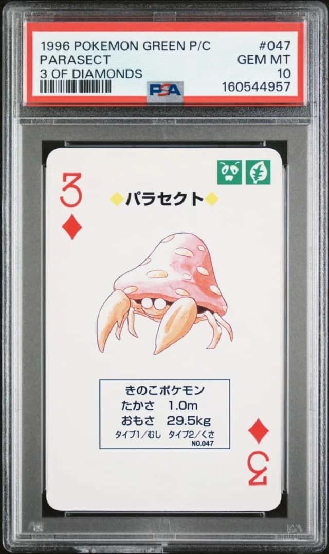Parasect