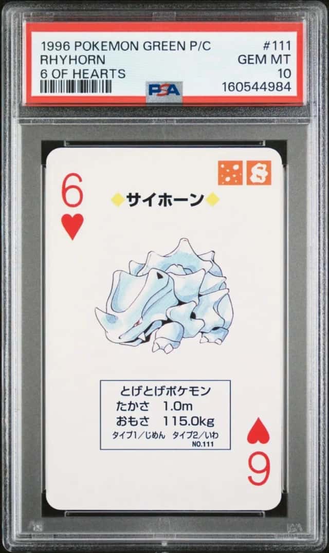 Rhyhorn
