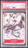Jinbe