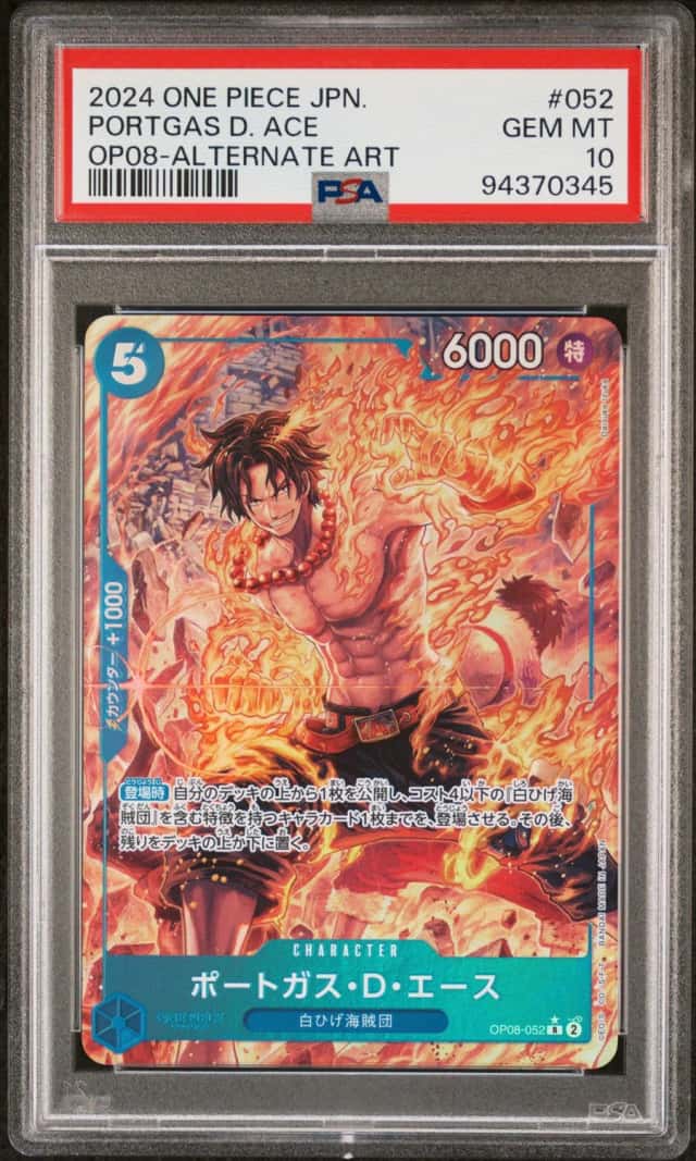 Portgas D. Ace