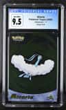 Altaria