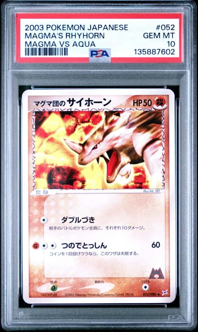 Magma's Rhyhorn