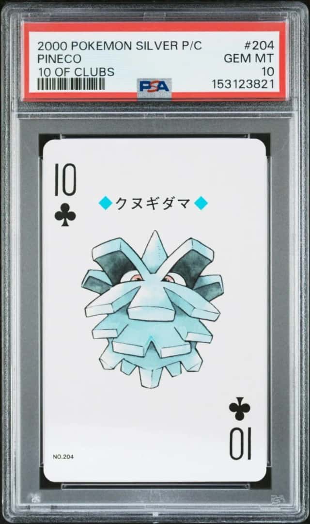 Pineco
