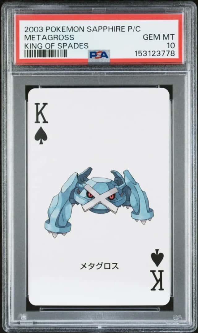 Metagross