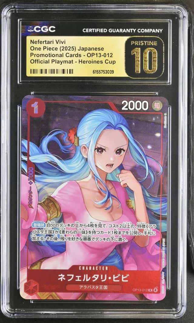 Nefertari Vivi