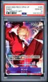 Sanji