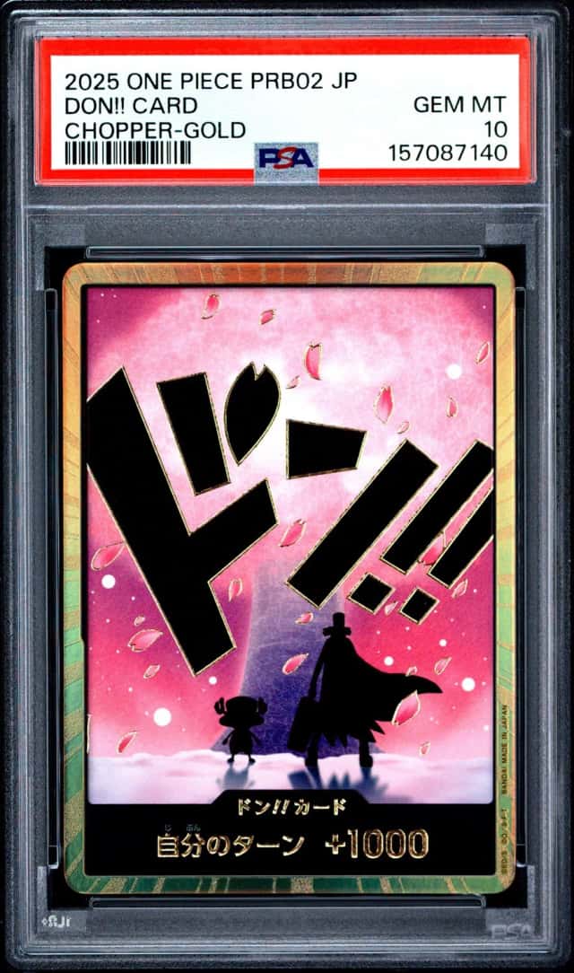 Don!! Card