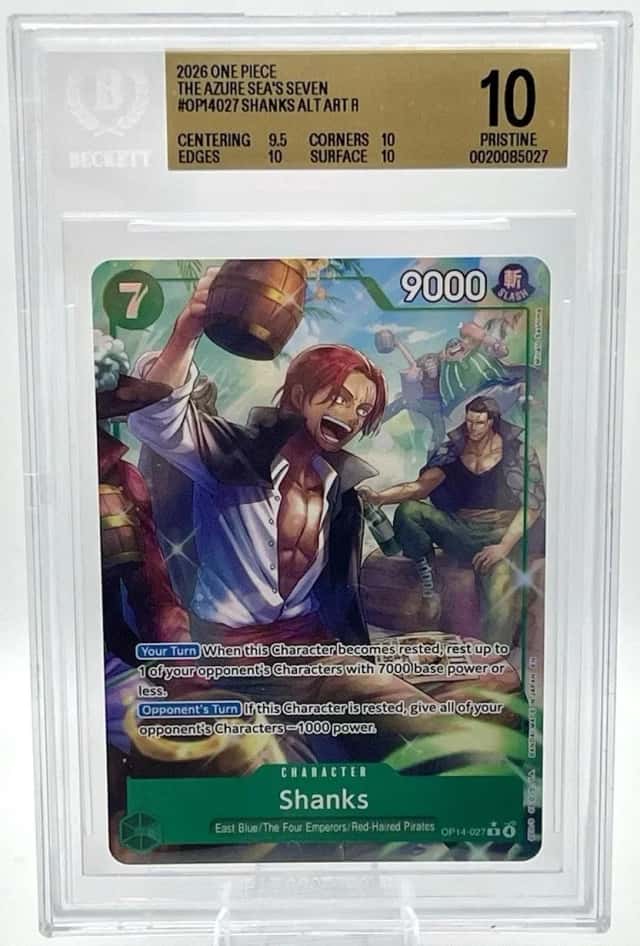 Shanks ALT ART R