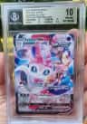 Sylveon Vmax Urr