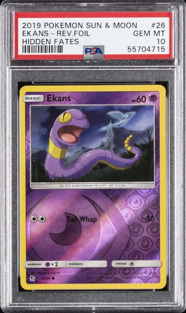 EKANS