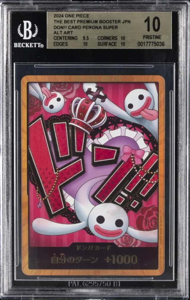 Don!! Card