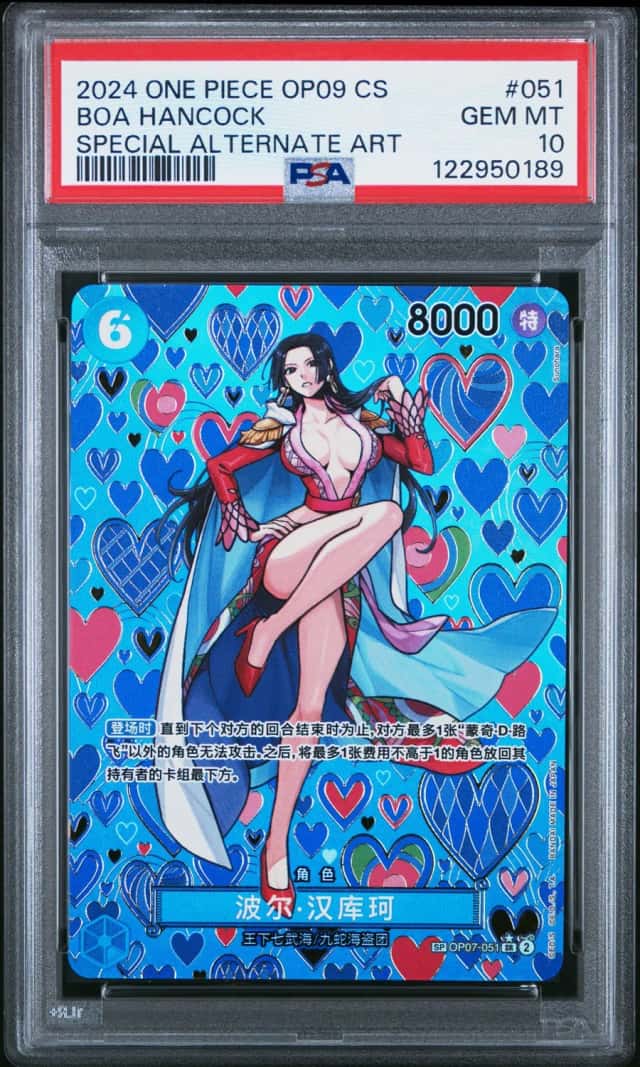 Boa Hancock