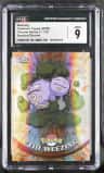 Weezing