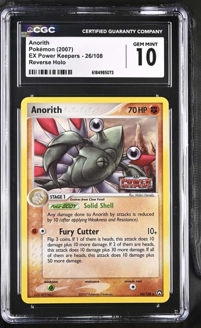 Anorith