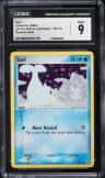 Seel