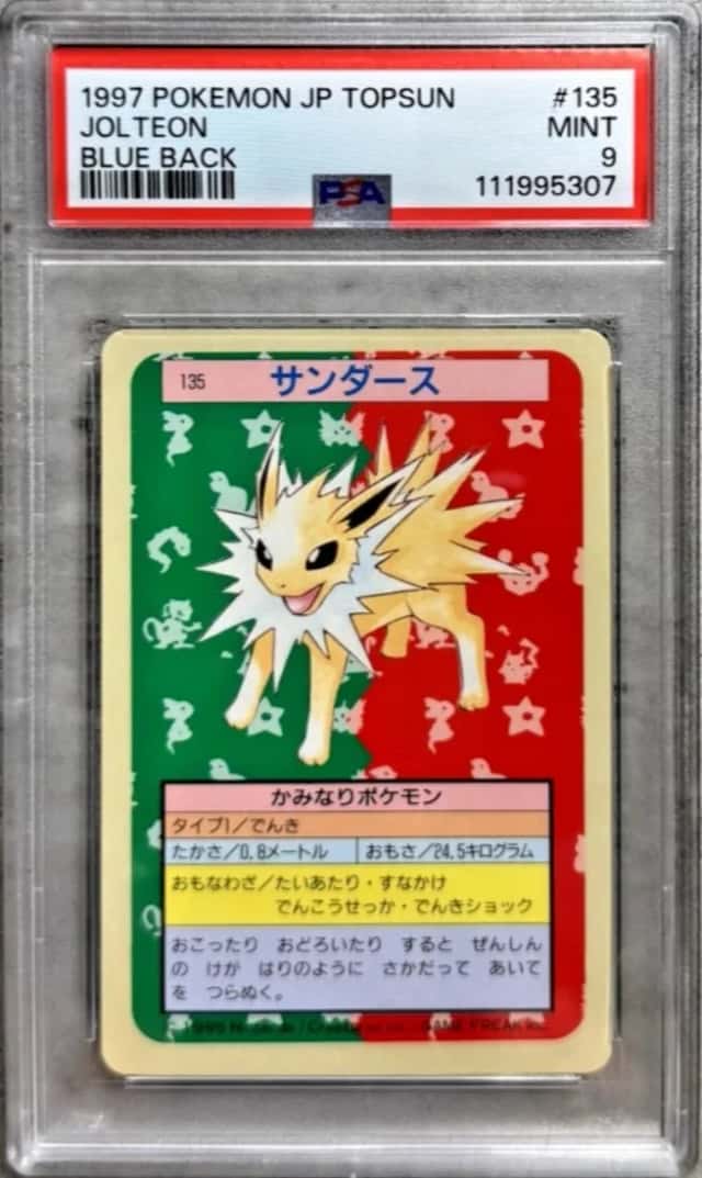 Jolteon