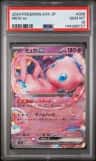Mew Ex