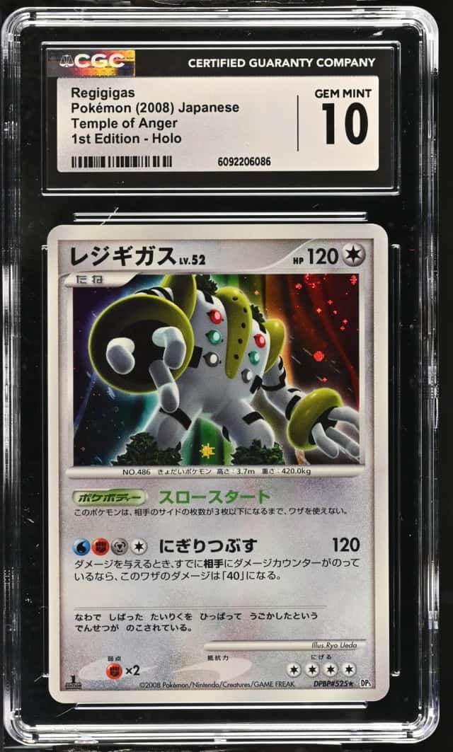 Regigigas