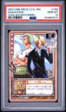 Sanji