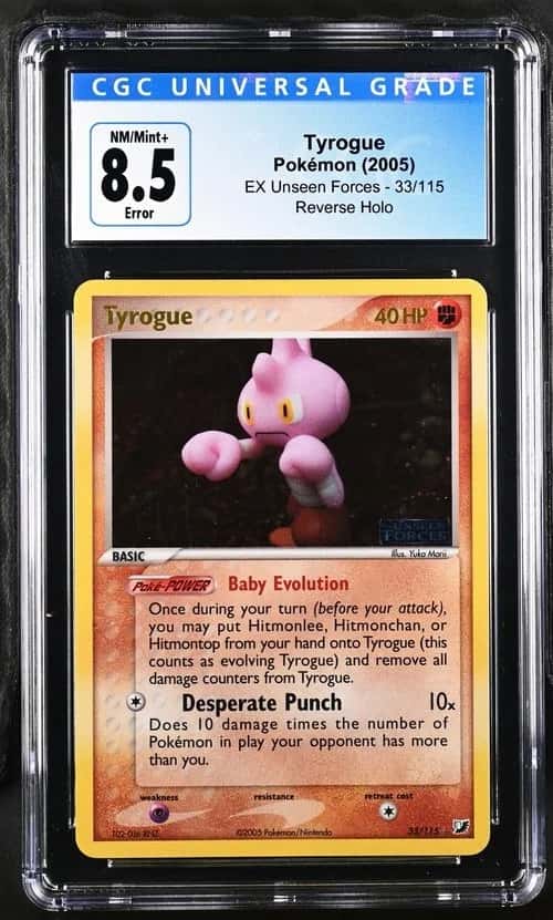 Tyrogue