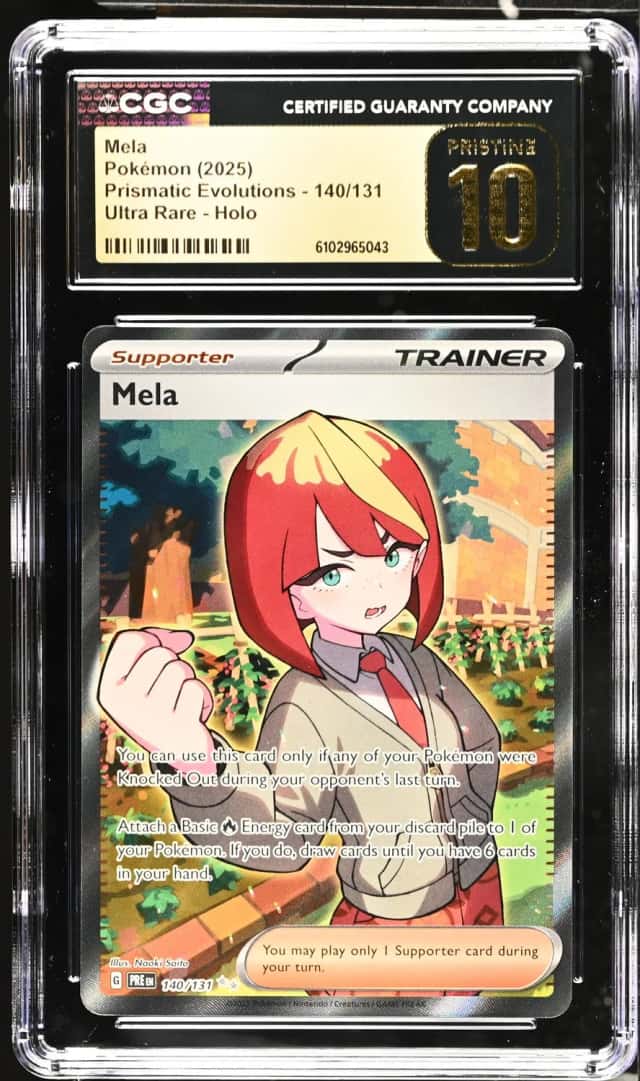 Mela