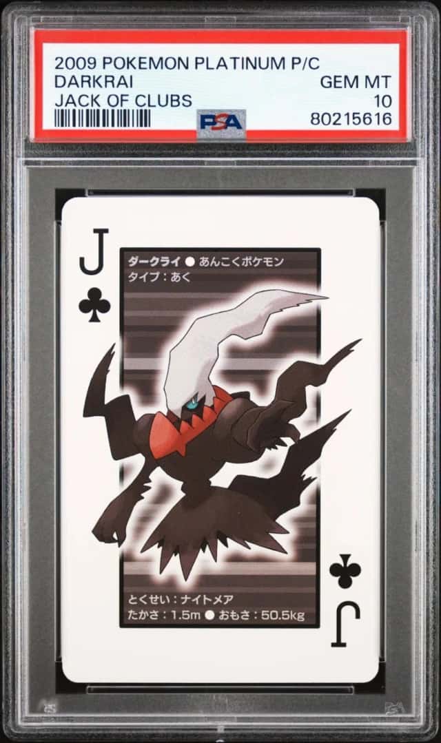 Darkrai