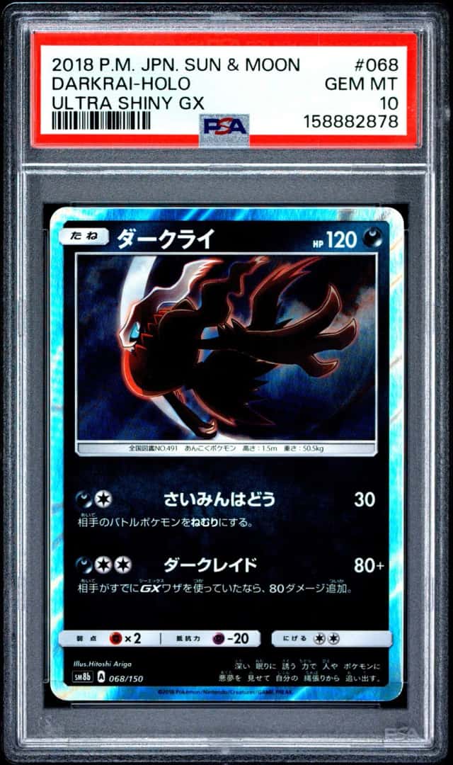 Darkrai