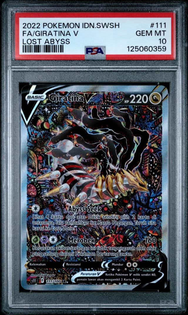Giratina V