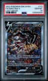 Giratina V
