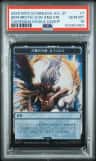 Sephiroth, O/w Ang Em