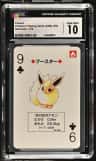 Flareon