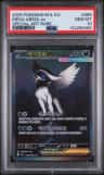 Mega Absol Ex