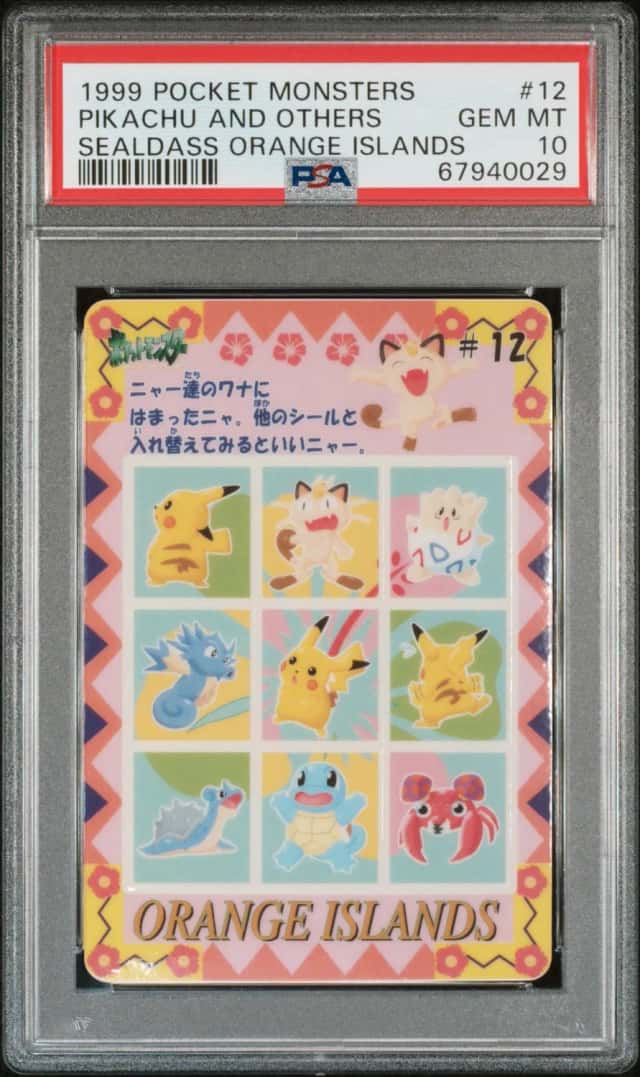 Pikachu And Others