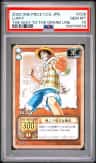 Luffy