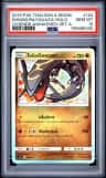 Shining Rayquaza