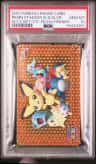 Pkmn Stadium Gld/slvr