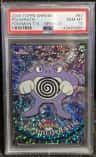 Poliwrath