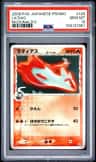 Latias