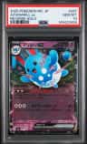 Azumarill Ex