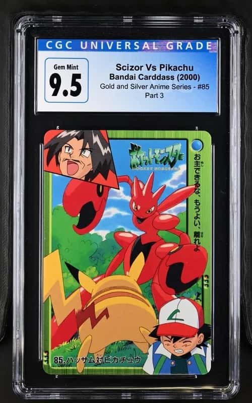 Scizor Vs Pikachu