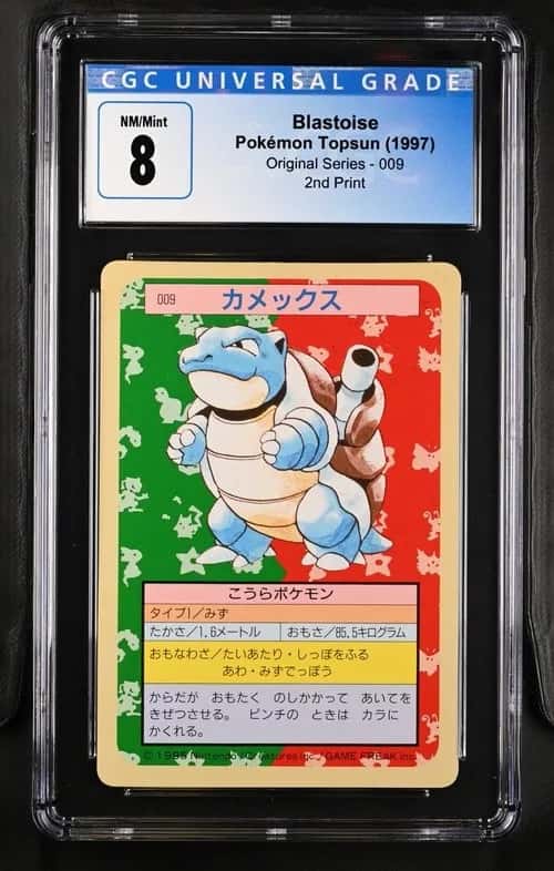 Blastoise