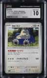 Snorlax