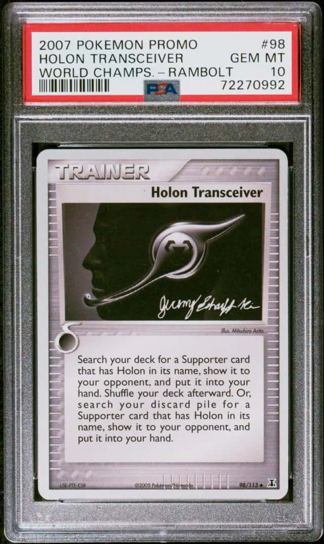 Holon Transceiver