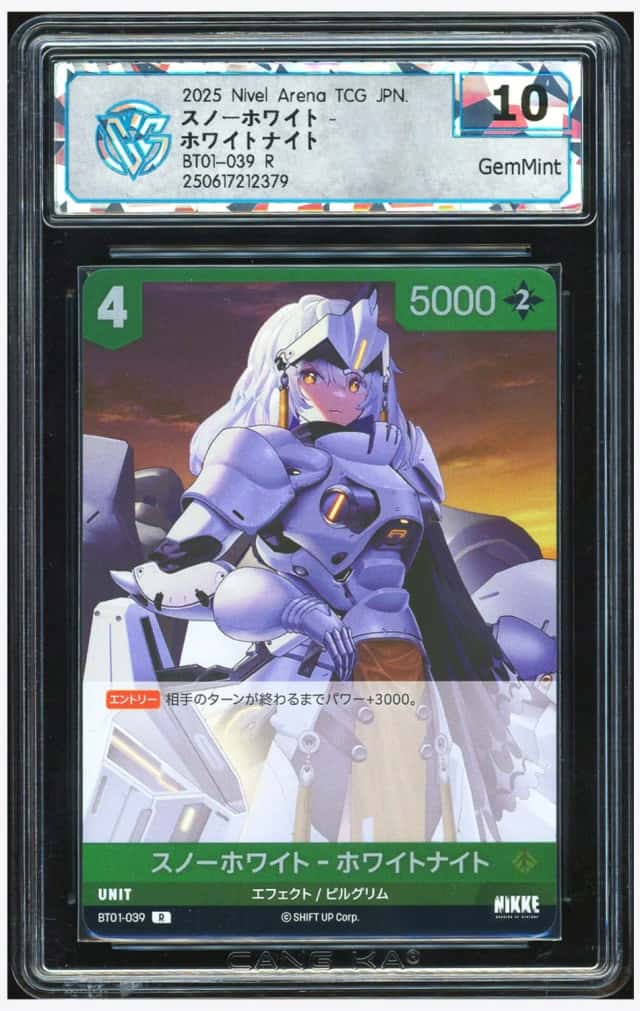 Bt01-039 R