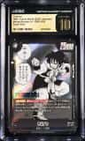 Yamcha