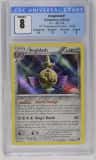 Aegislash