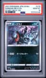 Darkrai