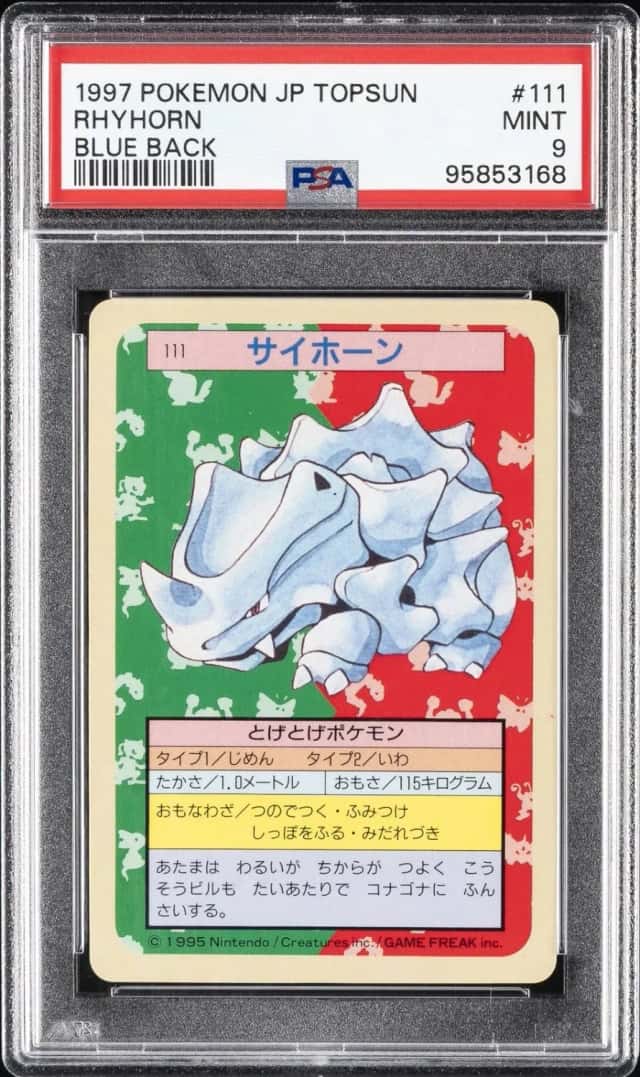 Rhyhorn